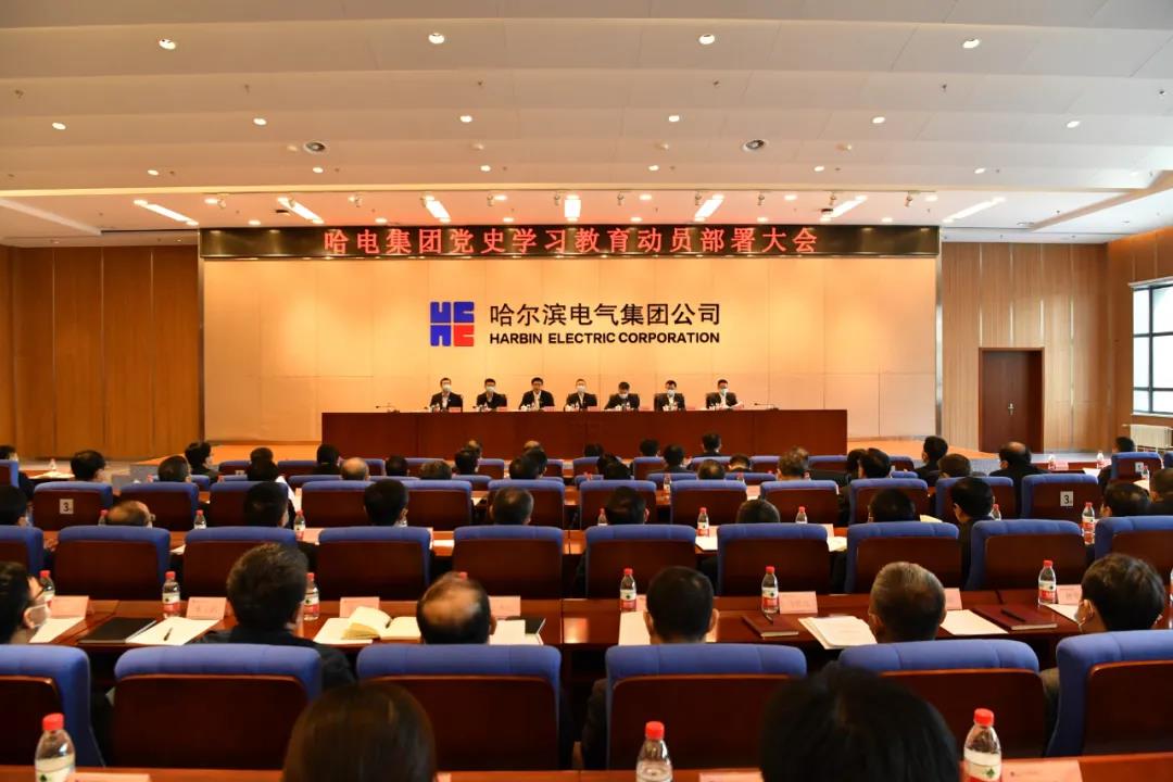 伟德体育 - 综合体育赛事平台|奥体中心相助同伴