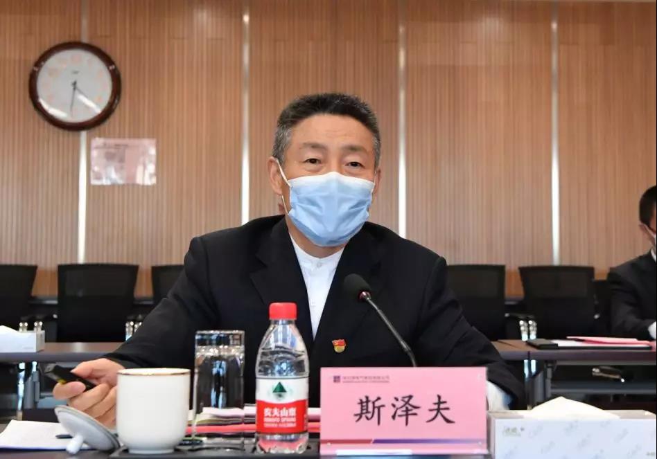 伟德体育 - 综合体育赛事平台|奥体中心相助同伴