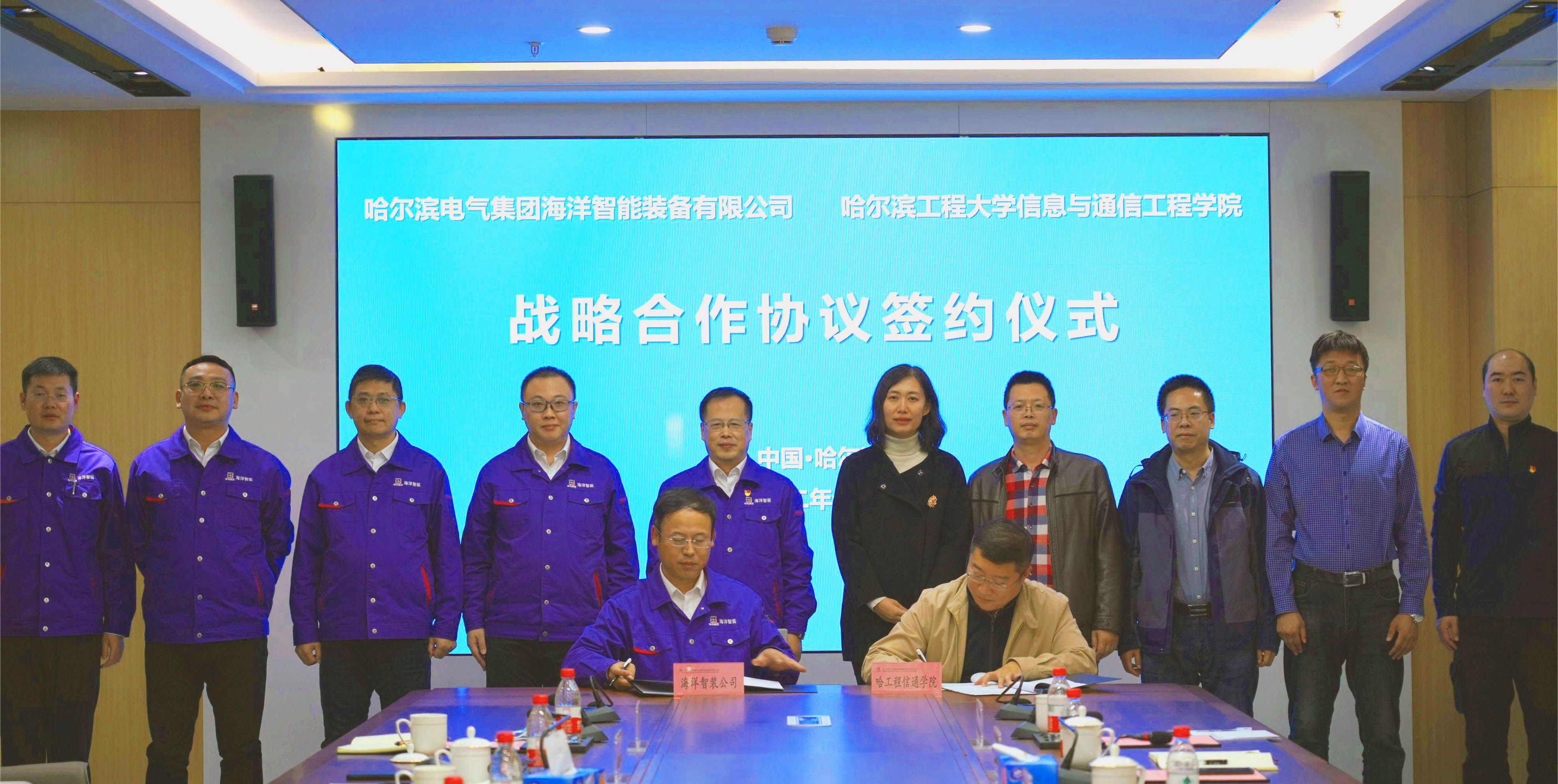 伟德体育 - 综合体育赛事平台|奥体中心相助同伴