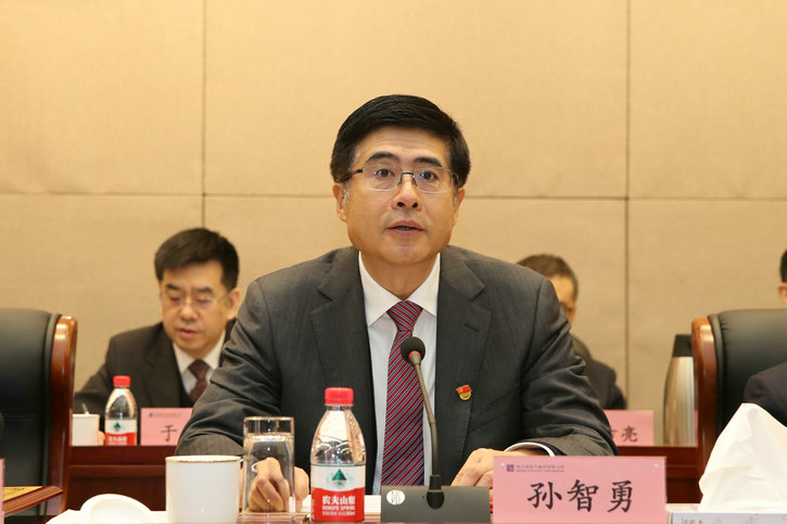 伟德体育 - 综合体育赛事平台|奥体中心相助同伴