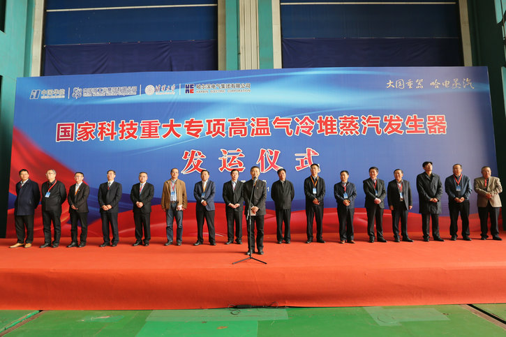 A732BCC63B4248524FBA1A3D49B_3507AB0C_1BC6D.jpg?e=