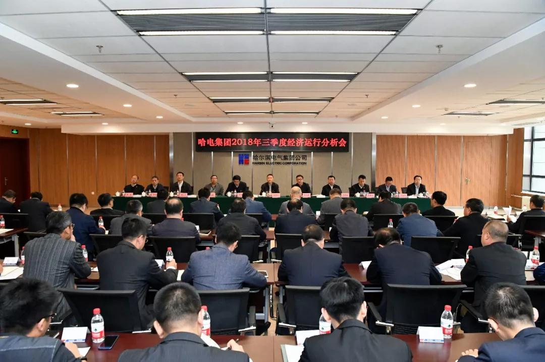 伟德体育 - 综合体育赛事平台|奥体中心相助同伴