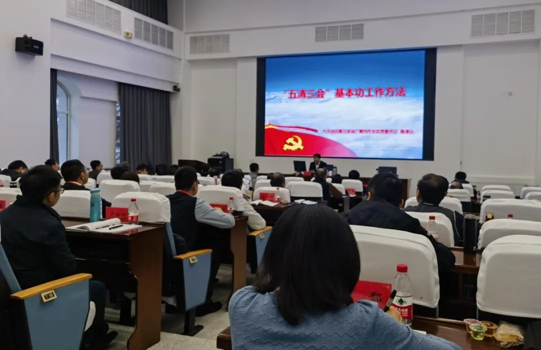 伟德体育 - 综合体育赛事平台|奥体中心相助同伴