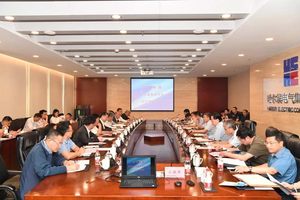 伟德体育 - 综合体育赛事平台|奥体中心相助同伴