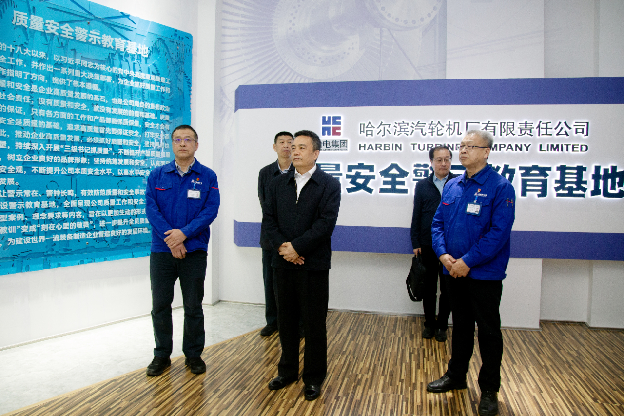 伟德体育 - 综合体育赛事平台|奥体中心相助同伴