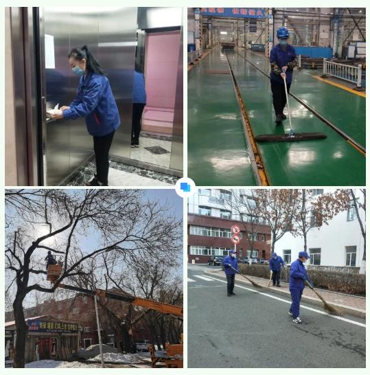 伟德体育 - 综合体育赛事平台|奥体中心相助同伴