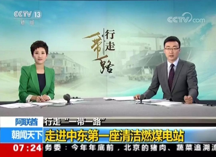 伟德体育 - 综合体育赛事平台|奥体中心相助同伴