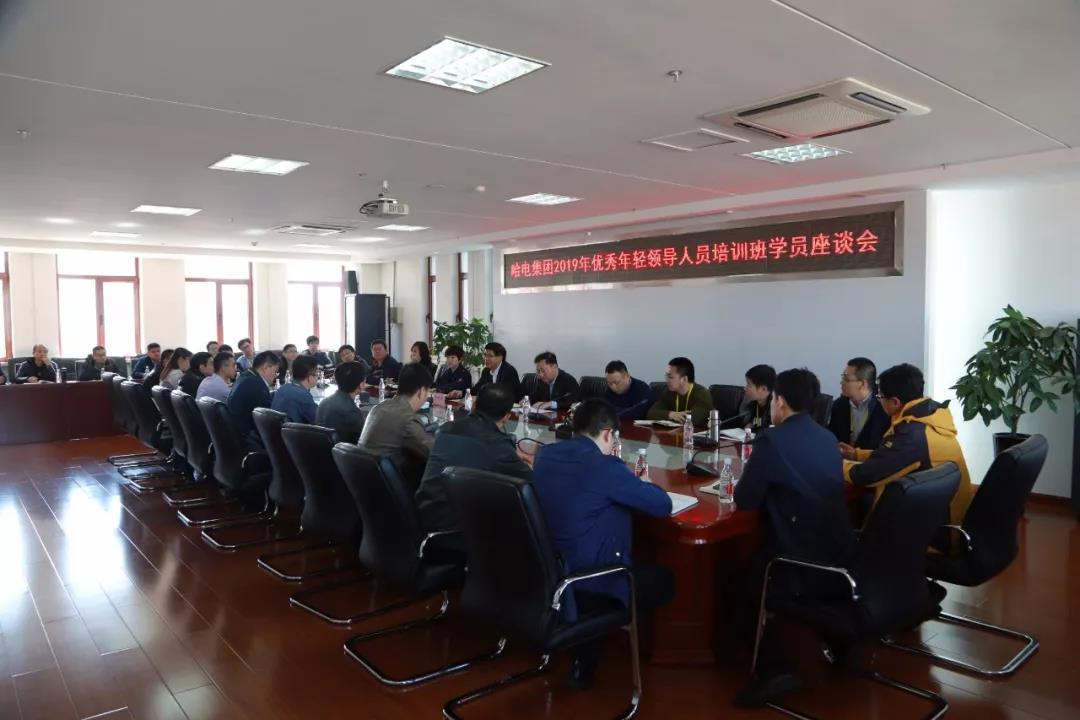 伟德体育 - 综合体育赛事平台|奥体中心相助同伴