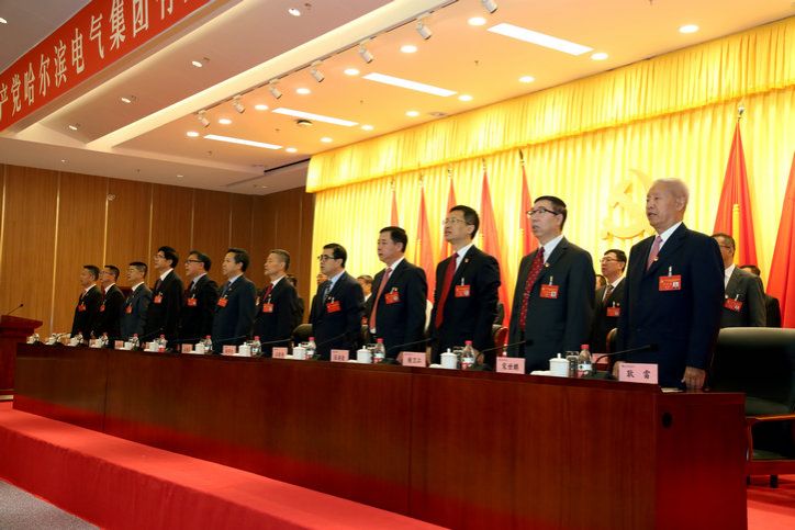 伟德体育 - 综合体育赛事平台|奥体中心相助同伴