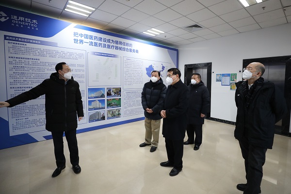 郝鹏、国资、央企、国资委、书记、主任、国企、企业刷新