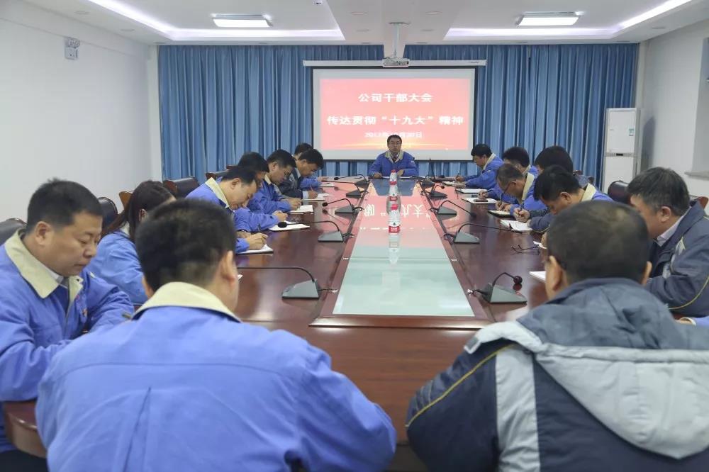 伟德体育 - 综合体育赛事平台|奥体中心相助同伴