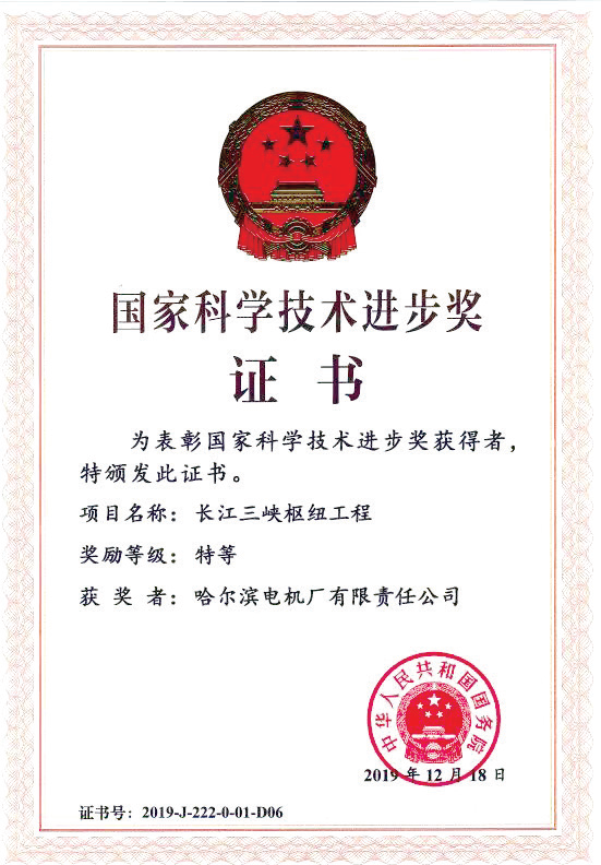 伟德体育 - 综合体育赛事平台|奥体中心相助同伴