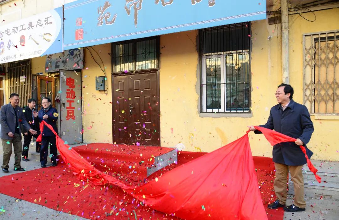 伟德体育 - 综合体育赛事平台|奥体中心相助同伴