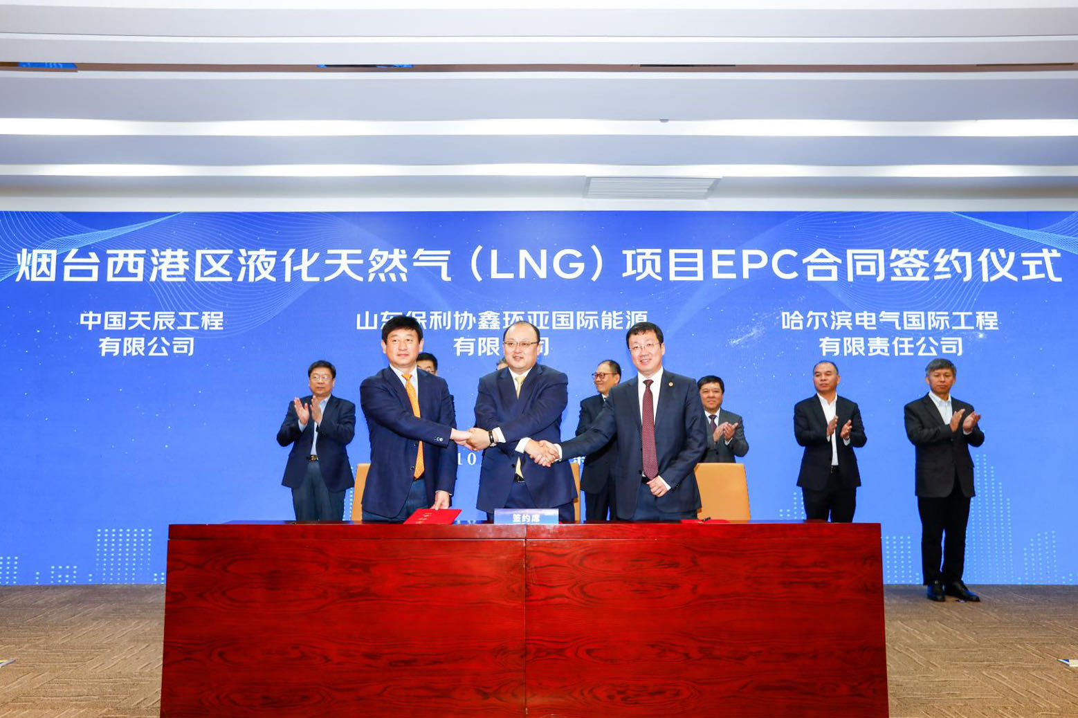 伟德体育 - 综合体育赛事平台|奥体中心相助同伴