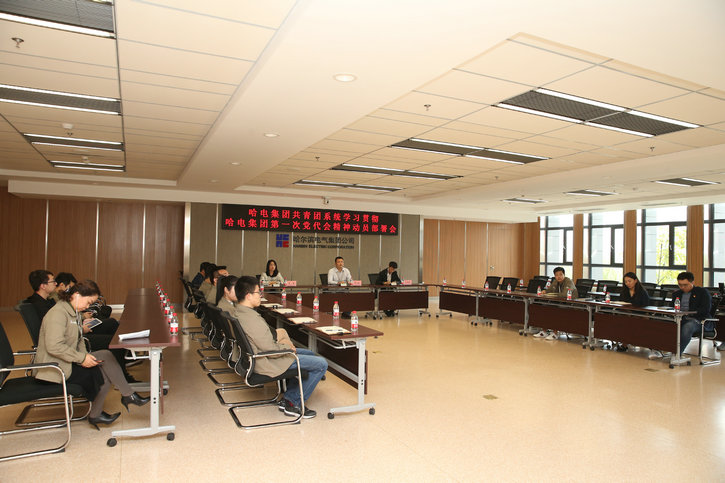 伟德体育 - 综合体育赛事平台|奥体中心相助同伴