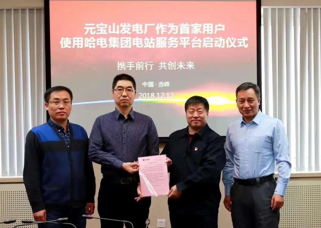 伟德体育 - 综合体育赛事平台|奥体中心相助同伴