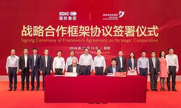 伟德体育 - 综合体育赛事平台|奥体中心相助同伴