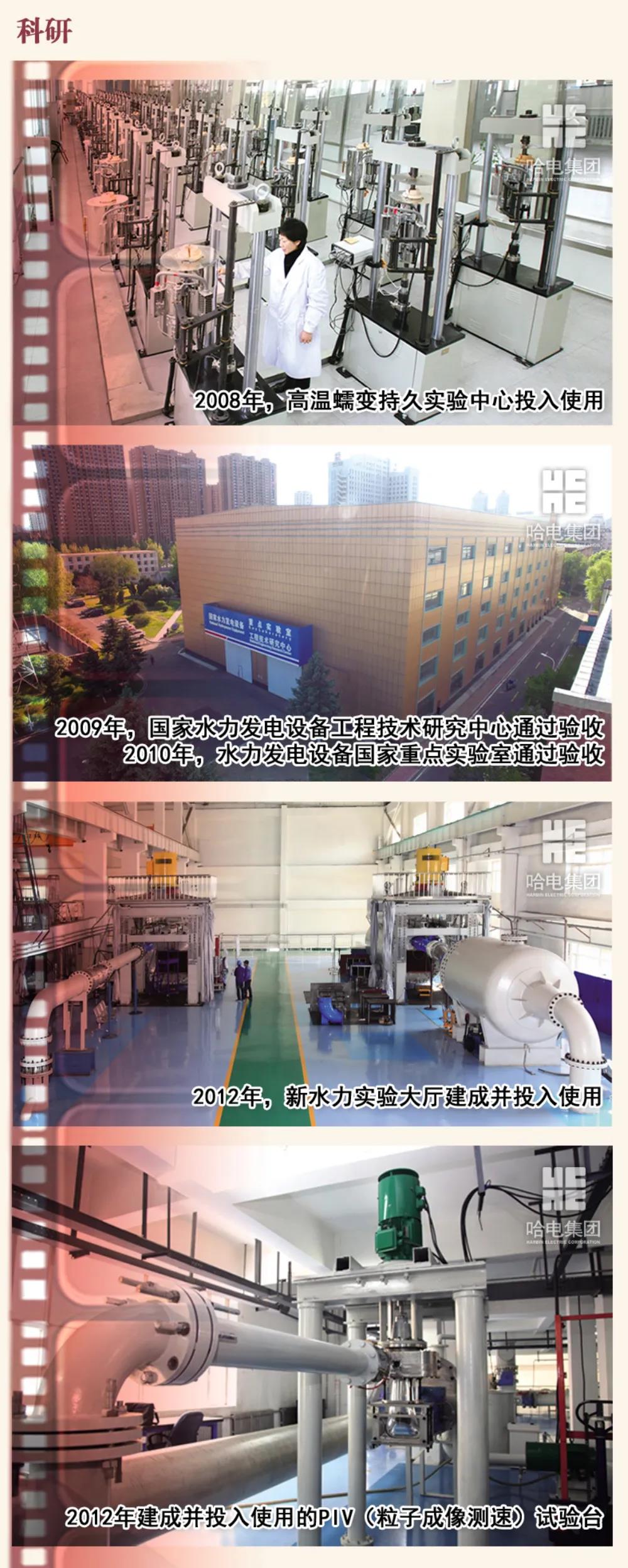 伟德体育 - 综合体育赛事平台|奥体中心相助同伴