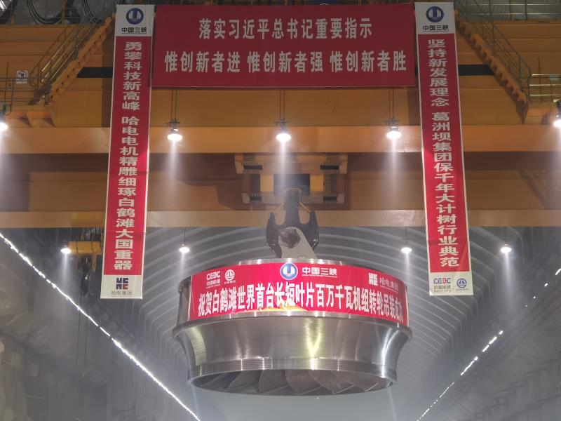 伟德体育 - 综合体育赛事平台|奥体中心相助同伴