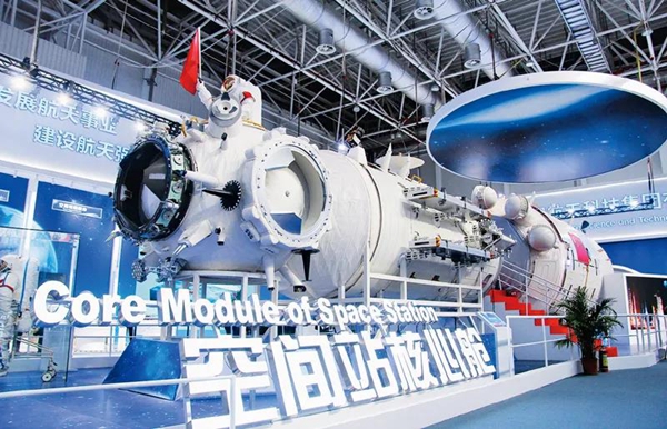 伟德体育 - 综合体育赛事平台|奥体中心相助同伴