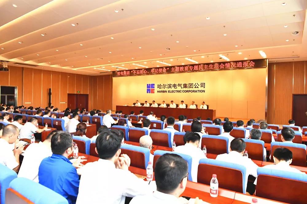 伟德体育 - 综合体育赛事平台|奥体中心相助同伴