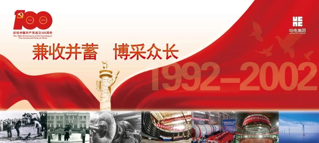 伟德体育 - 综合体育赛事平台|奥体中心相助同伴