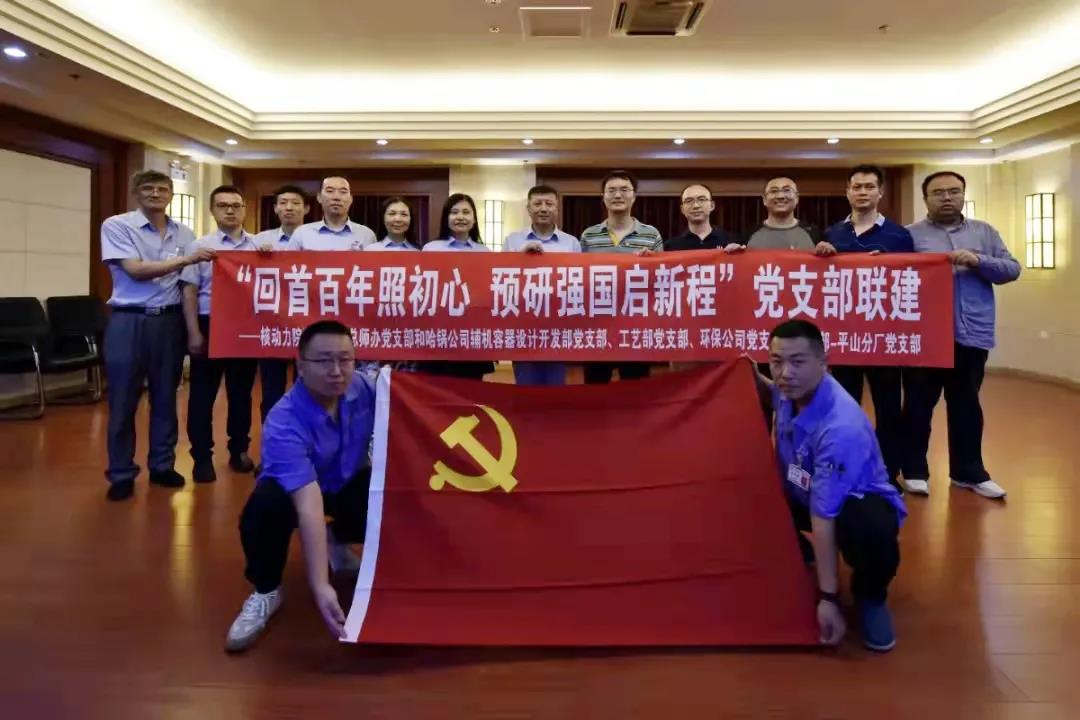 伟德体育 - 综合体育赛事平台|奥体中心相助同伴