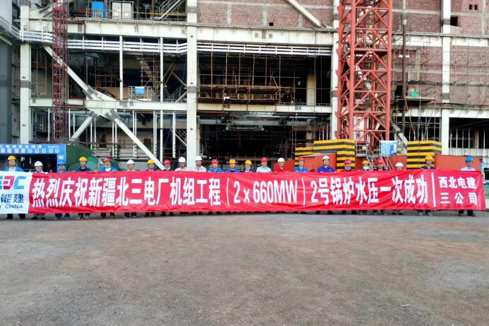 伟德体育 - 综合体育赛事平台|奥体中心相助同伴