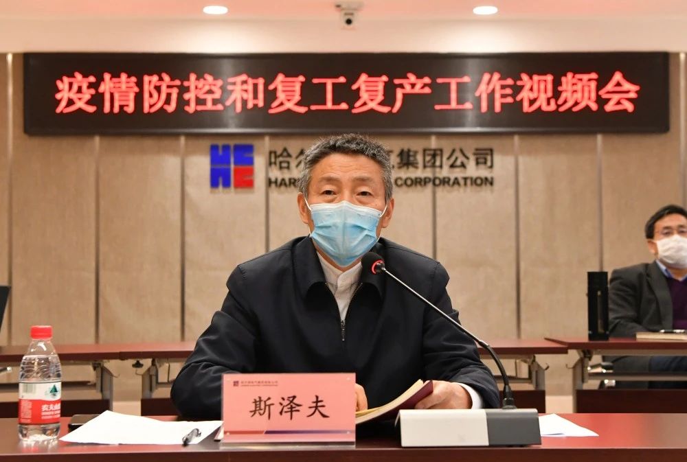 伟德体育 - 综合体育赛事平台|奥体中心相助同伴