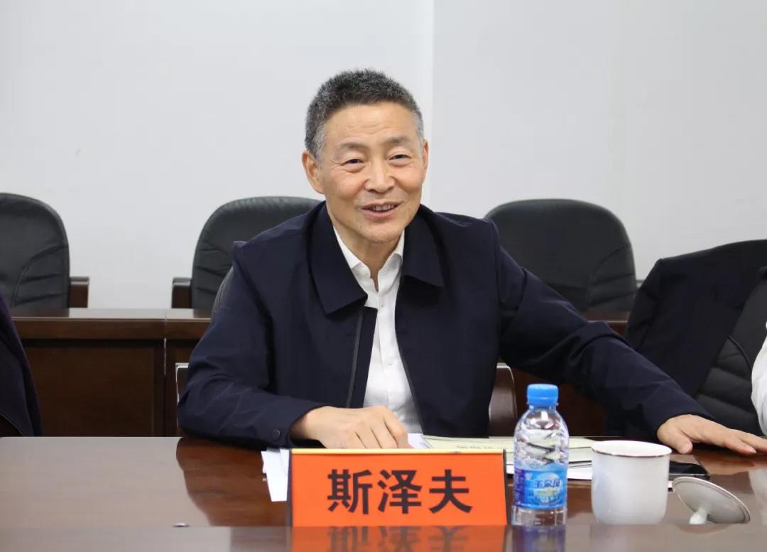 伟德体育 - 综合体育赛事平台|奥体中心相助同伴