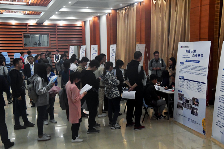 伟德体育 - 综合体育赛事平台|奥体中心相助同伴