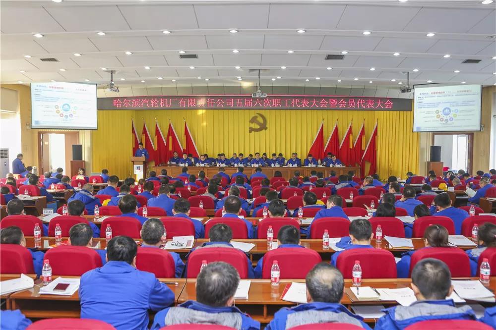 伟德体育 - 综合体育赛事平台|奥体中心相助同伴