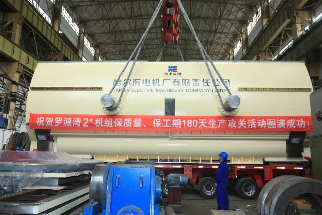 伟德体育 - 综合体育赛事平台|奥体中心相助同伴