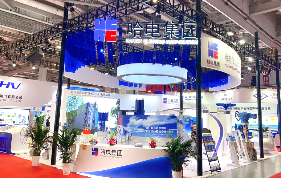 伟德体育 - 综合体育赛事平台|奥体中心相助同伴