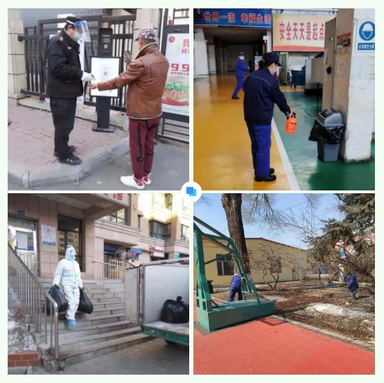 伟德体育 - 综合体育赛事平台|奥体中心相助同伴