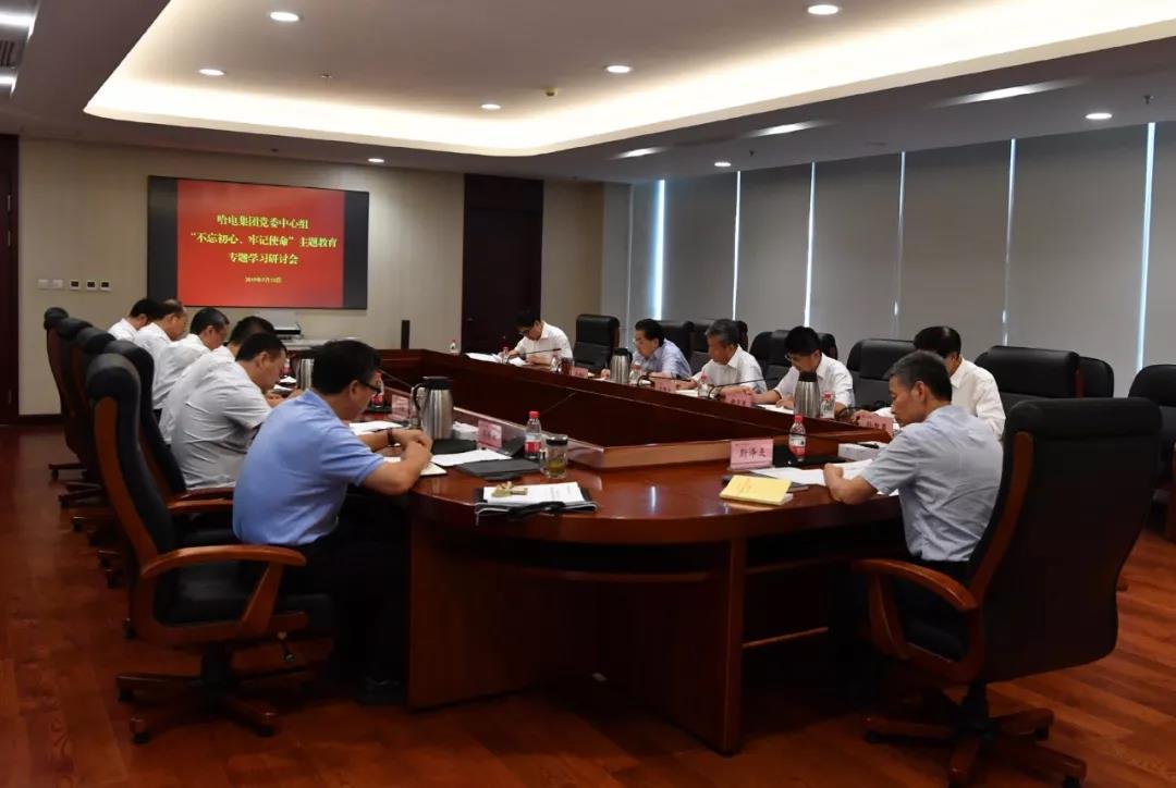 伟德体育 - 综合体育赛事平台|奥体中心相助同伴