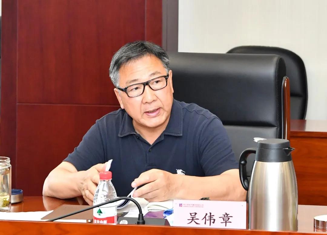 伟德体育 - 综合体育赛事平台|奥体中心相助同伴