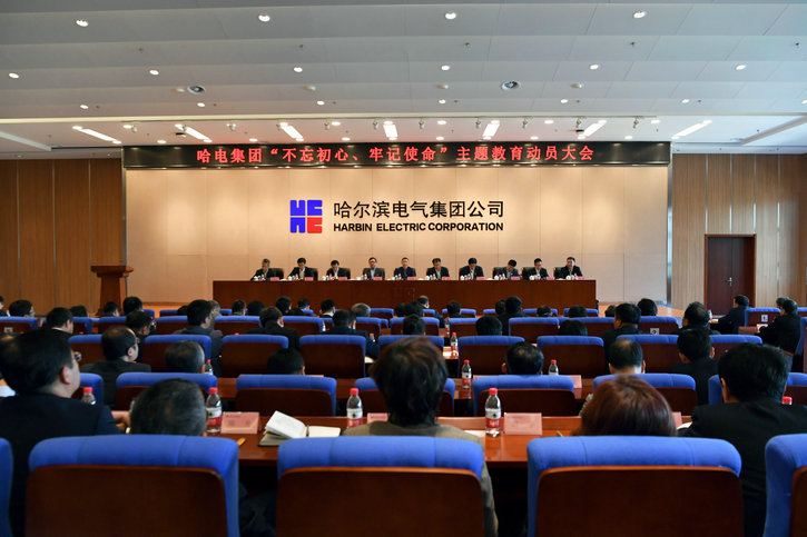 伟德体育 - 综合体育赛事平台|奥体中心相助同伴