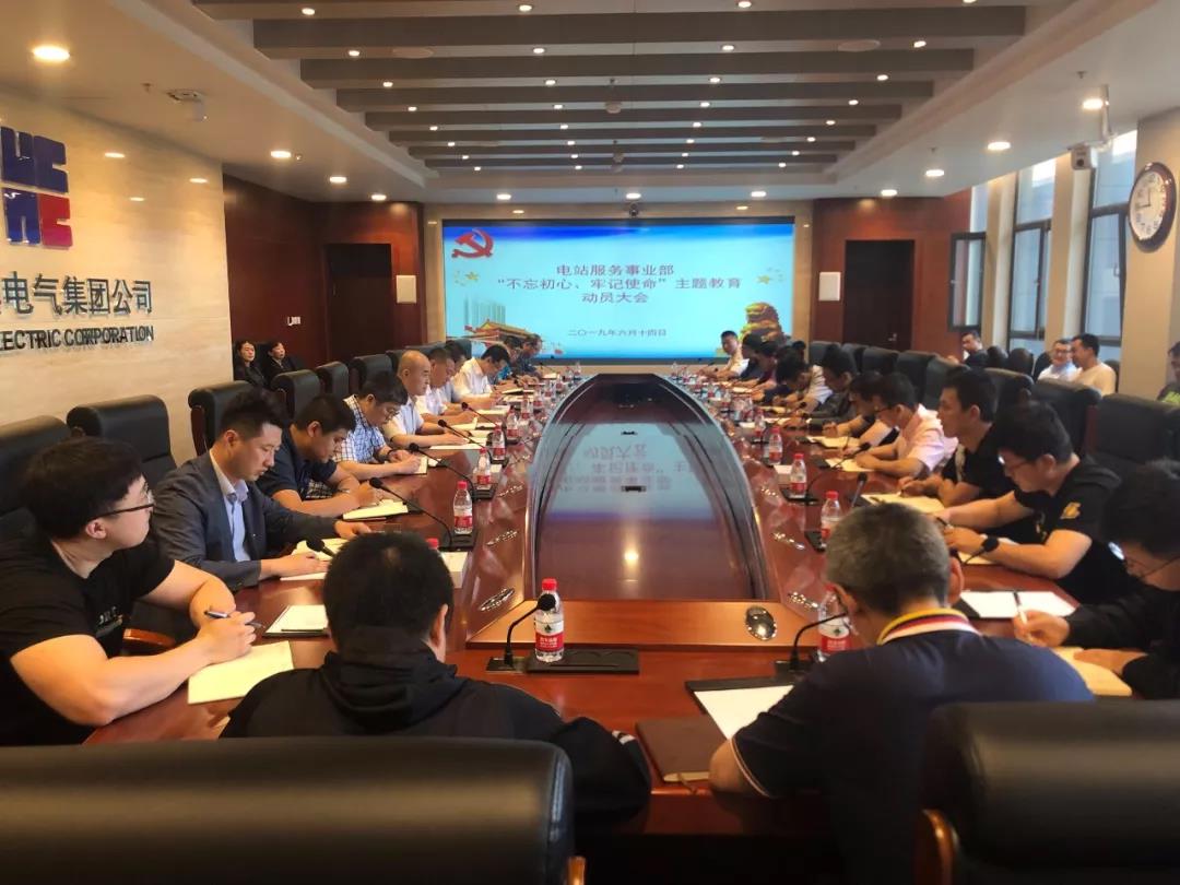 伟德体育 - 综合体育赛事平台|奥体中心相助同伴