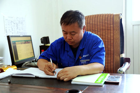 伟德体育 - 综合体育赛事平台|奥体中心相助同伴