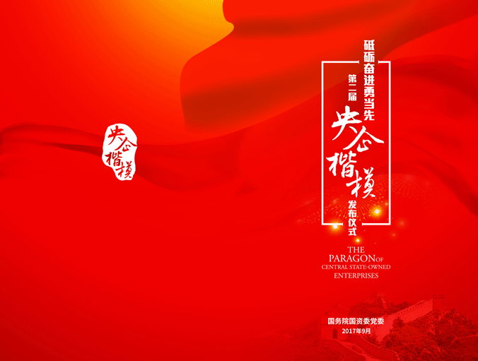 伟德体育 - 综合体育赛事平台|奥体中心相助同伴