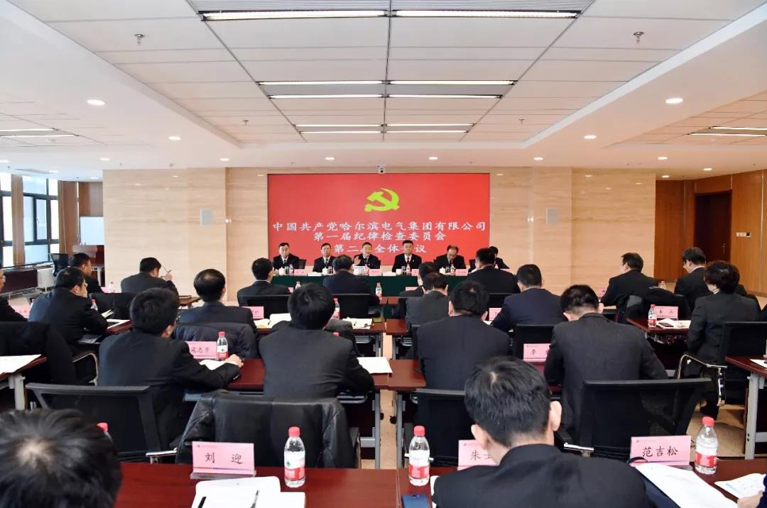 伟德体育 - 综合体育赛事平台|奥体中心相助同伴