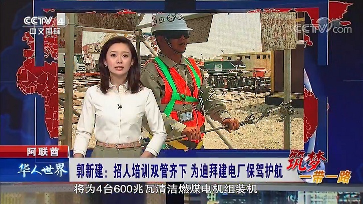 伟德体育 - 综合体育赛事平台|奥体中心相助同伴