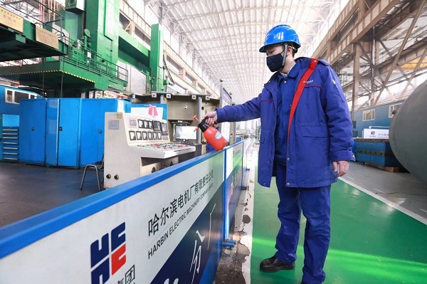 伟德体育 - 综合体育赛事平台|奥体中心相助同伴