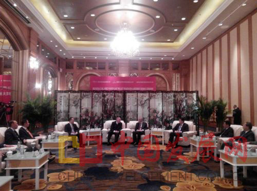 伟德体育 - 综合体育赛事平台|奥体中心相助同伴