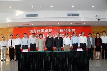 伟德体育 - 综合体育赛事平台|奥体中心相助同伴