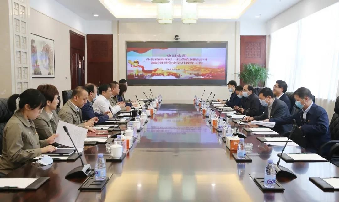 伟德体育 - 综合体育赛事平台|奥体中心相助同伴