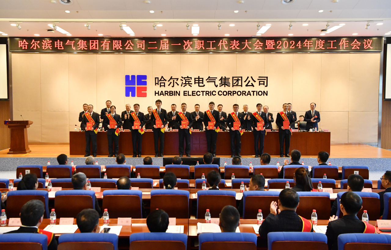 伟德体育 - 综合体育赛事平台|奥体中心相助同伴