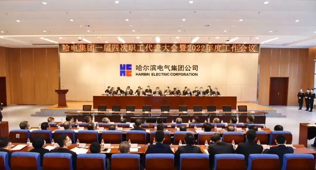 伟德体育 - 综合体育赛事平台|奥体中心相助同伴