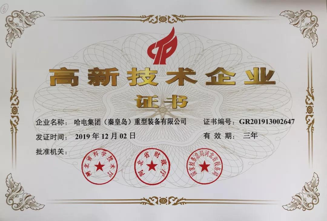 伟德体育 - 综合体育赛事平台|奥体中心相助同伴